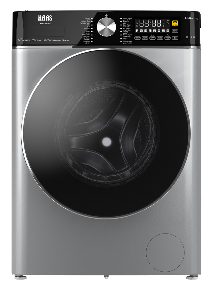 غسالة اوتوماتيك فتحة امامية هاس 10 ك غسيل 6 ك تجفيف سلفر (انفرتر)