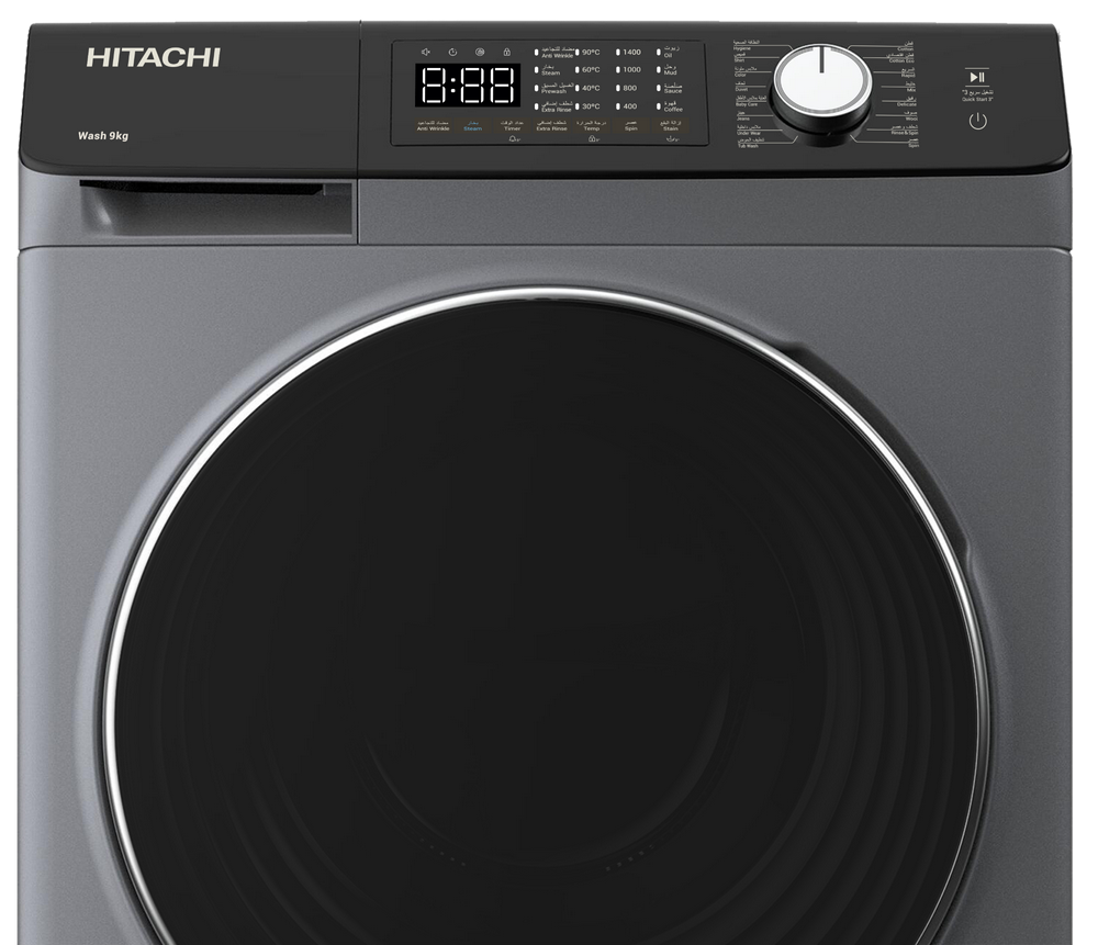 غسالة اوتوماتيك فتحة امامية هيتاشي 9 ك غسيل انفرتر (رمادي داكن)