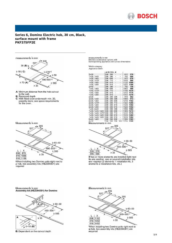 سطح بلت ان كهرباء بوش 2 عين سيراميك 30سم التحكم بالمس اسود (اسباني)
