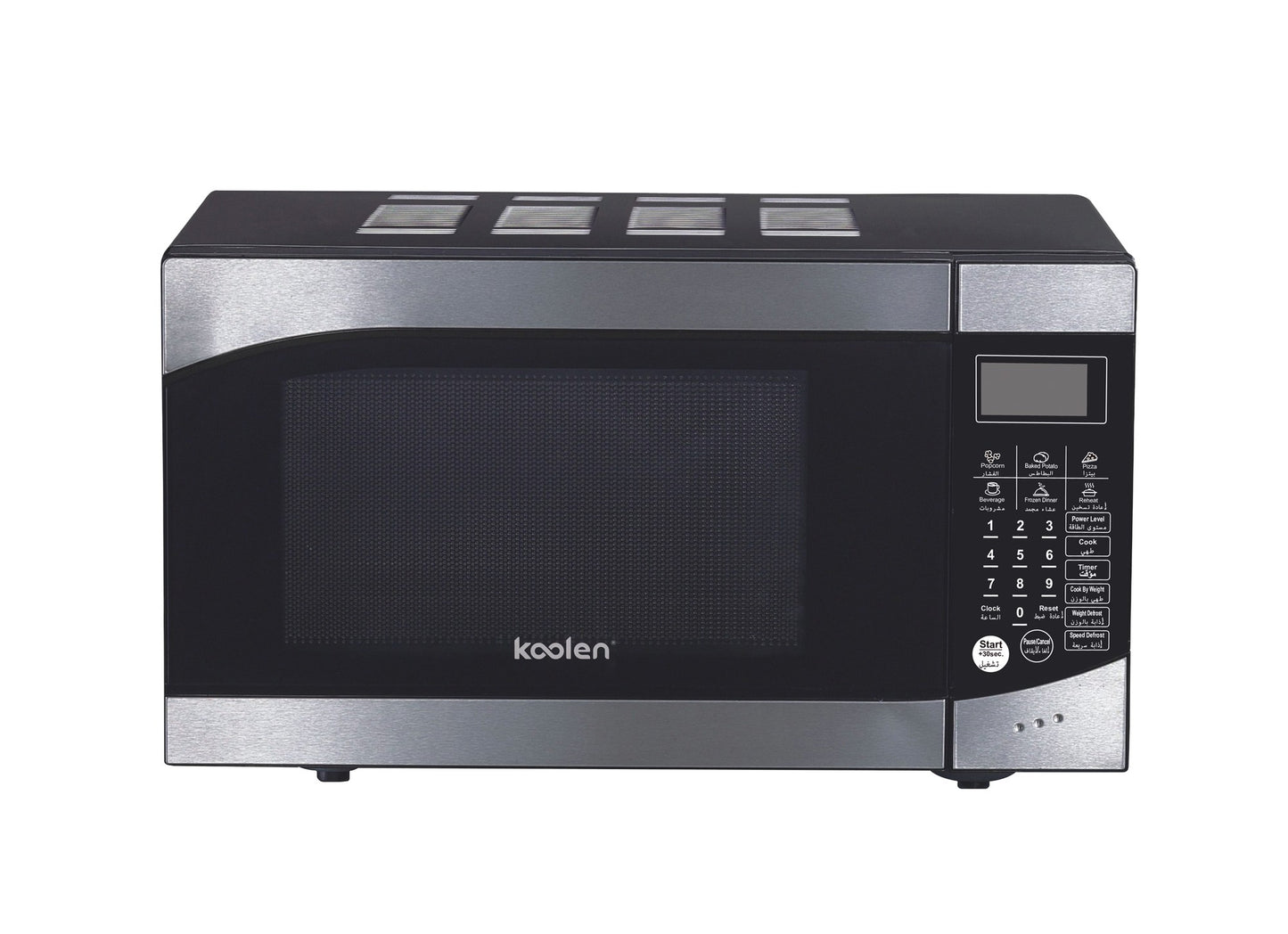 ميكرويف كولين 25 لتر ديجيتال1400 واط اسود