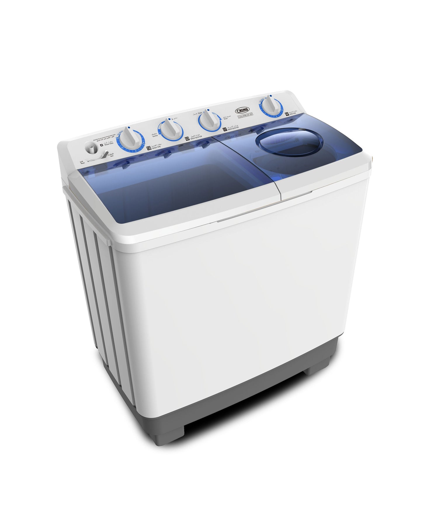 غسالة حوضين كروني 11.5 كيلو