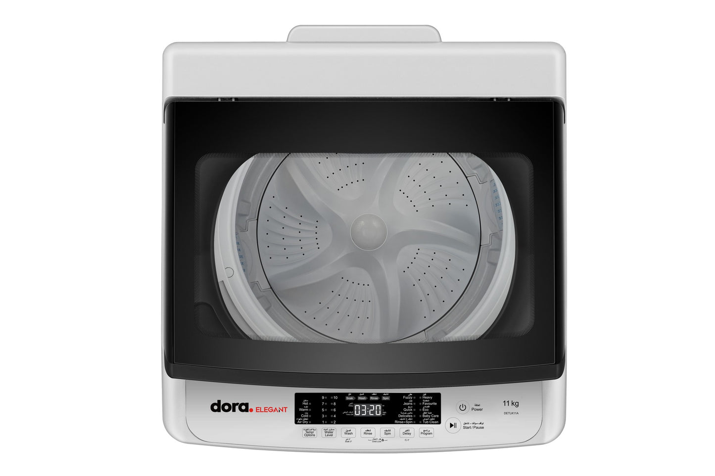 غسالة اوتوماتيك فتحة علوية دورا اليجانت 11 ك 10 برنامج ابيض (ELEGANT)