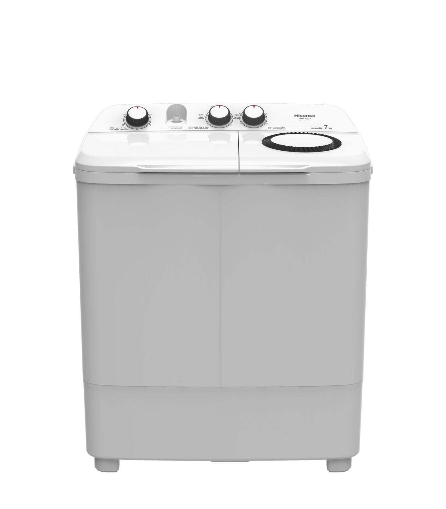 غسالة حوضين هايسنس 7كيلو ابيض