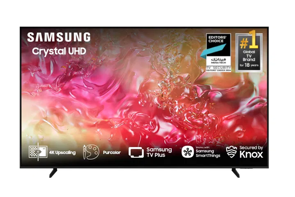 شاشة سمارت سامسونج 85 بوصة 4K - UHD - TIZEN